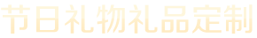 欢迎莅临！皇家金堡娱乐城